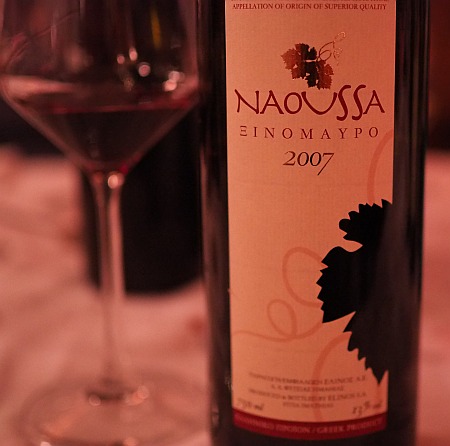 griechischer Wein Xinomavro schwarze Saure